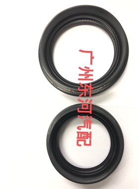 适配丰田花冠凯美瑞汉兰达佳美卡罗拉威驰半轴油封 左右半轴油封