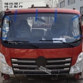 福田原厂配件驾驶室总成国五国六M6驾驶室配件驾驶室空壳车头壳体