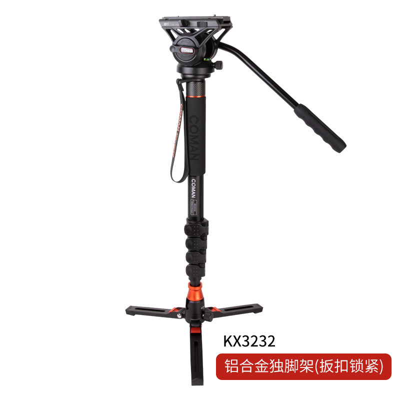 科漫KX3232单反摄像机独脚架微单专业单脚架摄影摄像婚纱录像支架