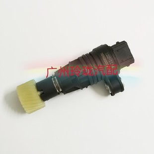 适用于江淮瑞鹰瑞风里程表传感器速度传感器码表传感器车速传感器