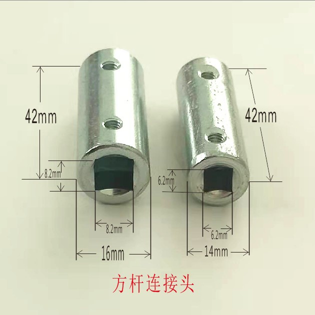 操作方轴增长低压开关柜