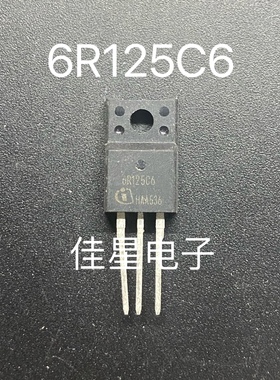 直插 IPA60R125C6 6R125C6 30A/600V N沟道 场效应管 TO-220F