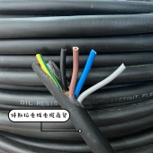柔软耐油耐寒 5芯1.5平方电缆护套线 黑色哑光外皮 1.5