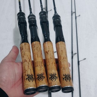 达瓦黑蜘蛛实心马口竿ul超软路亚竿套装 全套水滴轮微物翘嘴钓鱼杆