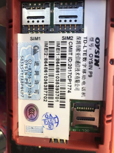 欧亚信OYSIN P9手机电池 2000mAh