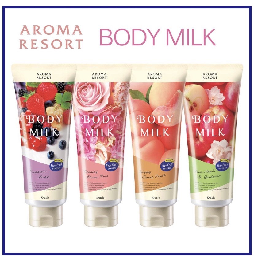 魅肌泉水蜜桃身体乳（水蜜桃身体乳真的好用吗）