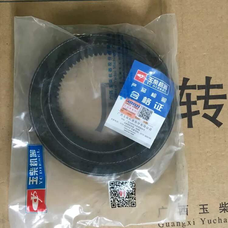 玉柴发动机原厂配件YC80-SPA-1365A玉柴原厂水泵风扇发电机皮带,汽车零部件/养护/美容/维保,发动机总成及部件,淘宝优惠券,粉丝福利购,淘宝优惠卷
