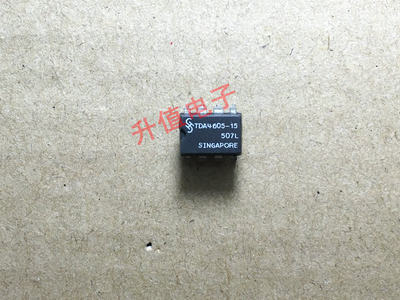 升【值电子】TDA4605-15 开关电源驱动IC