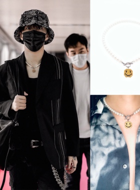 范丞丞国潮珍珠街拍小众笑脸项链