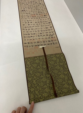 王羲之 兰亭序 魏晋书法 毛笔字帖 手卷装裱 纸本绢布 微喷复制