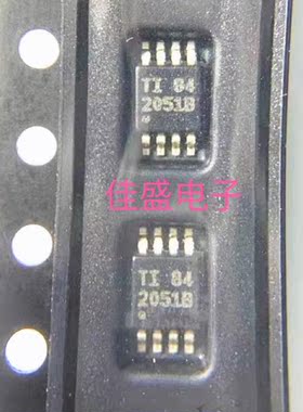 TPS2051BDGNR 丝印2051B 电源开关IC配电 MSOP-8 TPS2051B 可直拍