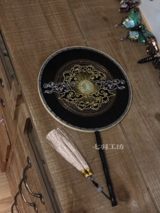 黄金扇面  团扇 云开见日 国风祥云法式刺绣团扇