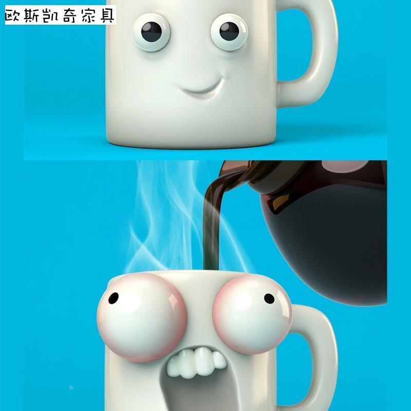 随温度变化表情变动的咖啡杯个性表情多变茶杯水杯咖啡杯