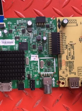 原装创维42X5 主板5800-A8S400-2P00 配屏RDL420FY（QD0-307）