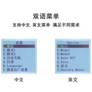 隔热膜测试仪器测膜仪汽车玻璃防爆膜隔热率透光率检测仪器测量仪