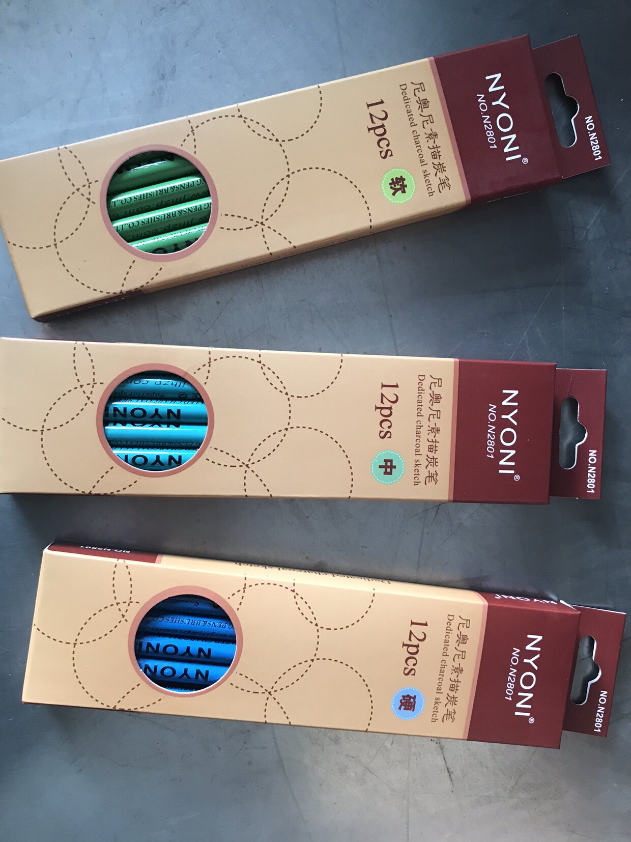 尼奥尼素描炭笔12支