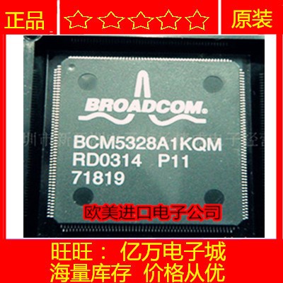 BCM5701TKHB全新BCM5414A5KHB BCM5703CIKHB BCM5328A1KQM RF2101 电子元器件市场 芯片 原图主图