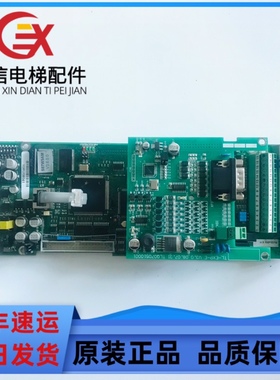 西威变频器主板R-AVGLF RV33-4NV4.H3.6版原厂电梯配件现货
