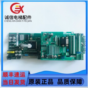 西威变频器主板R-AVGLF RV33-4NV4.H3.6版原厂电梯配件现货