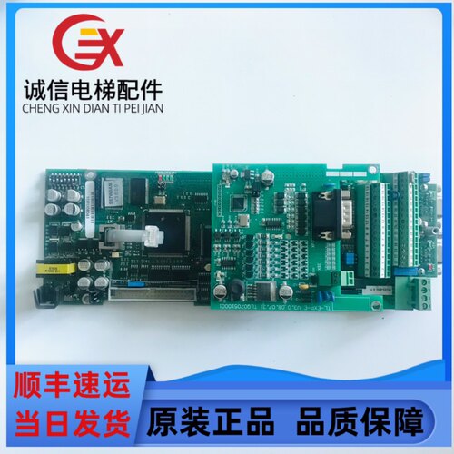 西威变频器主板R-AVGLF RV33-4NV4.H3.6版原厂电梯配件现货