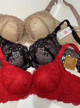 两件包邮 专柜正品芬奈20062  20098小胸最爱超级乳沟 胸小也性感