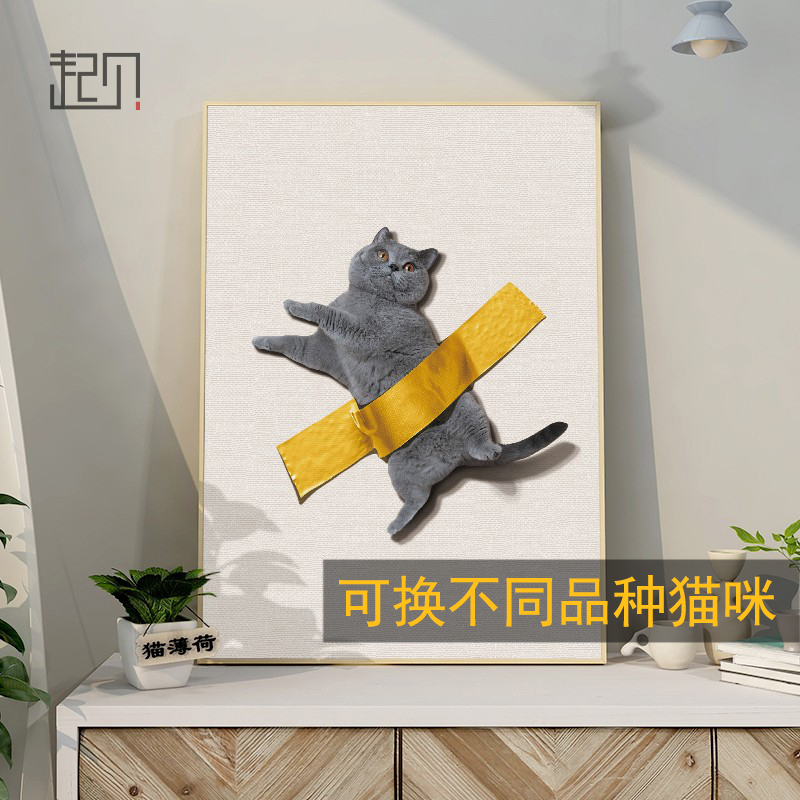 定制可爱蓝猫猫咪装饰画北欧风格玄关挂画宠物店墙面壁画创意礼物图片