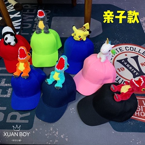 糖果色中大童亲子立体恐龙鸭舌帽