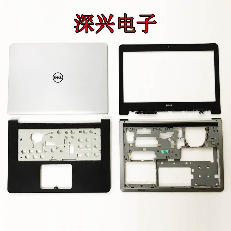 Dell/ 14 5447 5445 5457 5448 A壳 B壳 C壳 D壳 E壳外壳