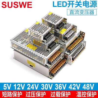 大功率220转36V600W800W1000W开关电源48V1200W1500W直流变压器