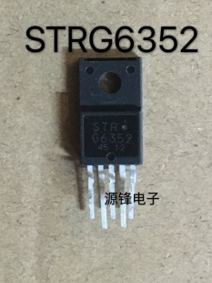 STRG6352 原装拆机 电源管理模块芯片