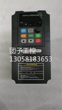 ￥源信变频器YX300m0 4T0015P 0.75 380V 成色漂 新品 1.5 4T0007G