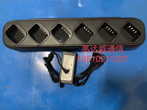 适用于 PD560 PD780 PT580 TD500对讲机六路充电器