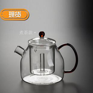 爆新玻璃茶壶蒸茶壶煮茶壶加厚耐热家用冲茶器全0自动蒸汽壶电品