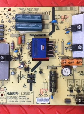 PPTV PPTV-43C2 电源板5800-L3N017-0000 168P-L3N017-00/01