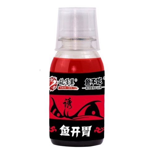 鱼不吃开胃钓鱼小药泷泽黑坑鲫鱼