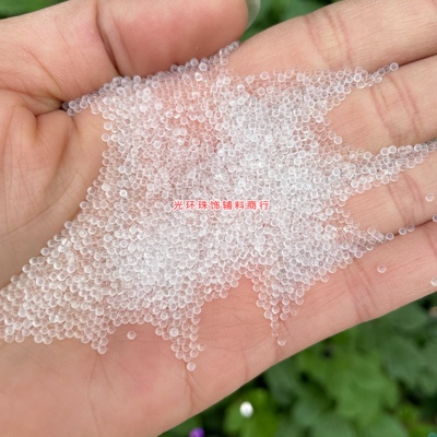 diy美甲无孔塑料微珠珍珠