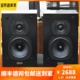 国都 11L HIFI发烧旗舰书架式 音箱连号 英国进口 QUAD 二手原装