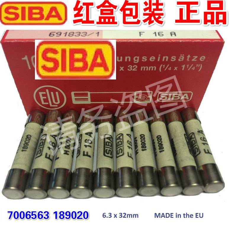 SIBA陶瓷保险丝189020 F1A2A 3.15A F6.3A F7A8A10A12.5A16A F20A