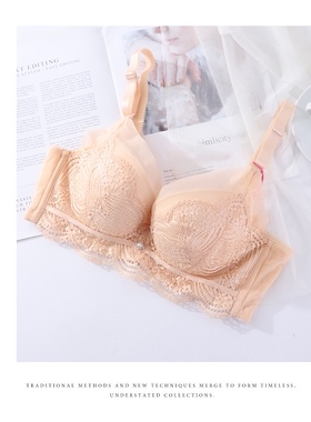 两件包邮依曼丽专柜轻薄透气舒适聚拢调整型文胸YK18615BC 18614A