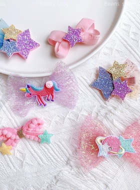 Beans shop进口梦幻星球儿童发饰独角兽流星可爱星蝴蝶结发夹边夹