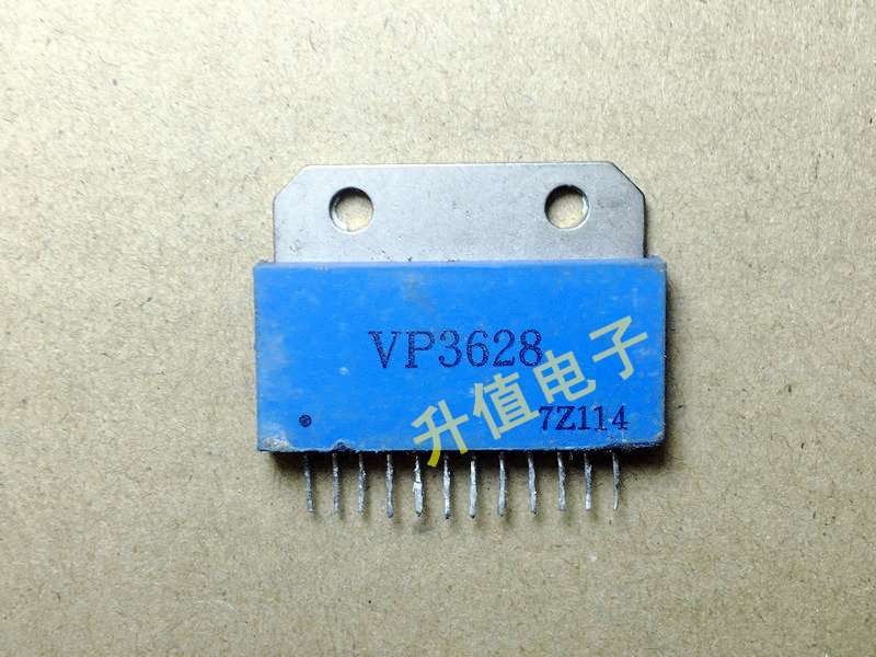 双《皇冠》拆机 VP3628