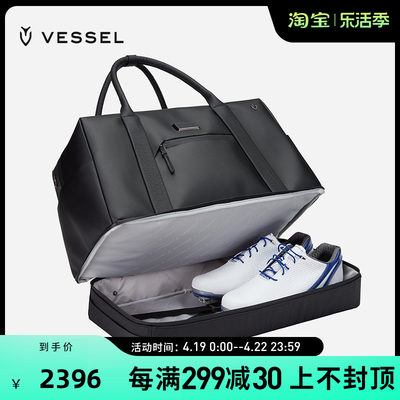 VESSEL高尔夫衣物包男衣服包单肩大容量户外运动手提球包独立鞋袋
