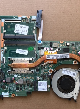 hp15-a 主板 dax1bdmb6f0，6代CPU ，整机测试OK配置不同价格不同