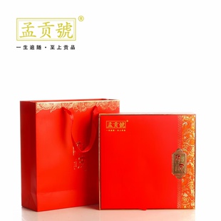 味极香茶叶 味极香陈皮礼盒 正宗新会梅江圈枝陈皮2015年梅江陈皮