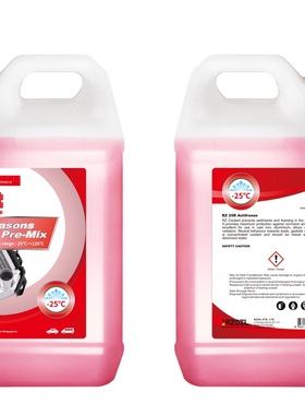 RZOIL  RZ·25RZ 防冻/冷却液 4L装 四季通用