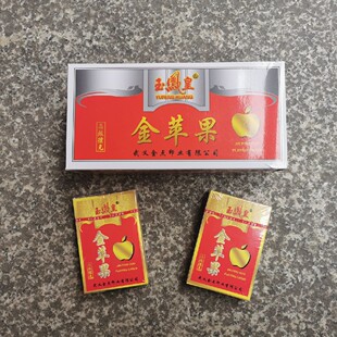 整箱100副五星财记玉凤凰金苹果扑克牌纸牌适合家用棋牌室娱乐