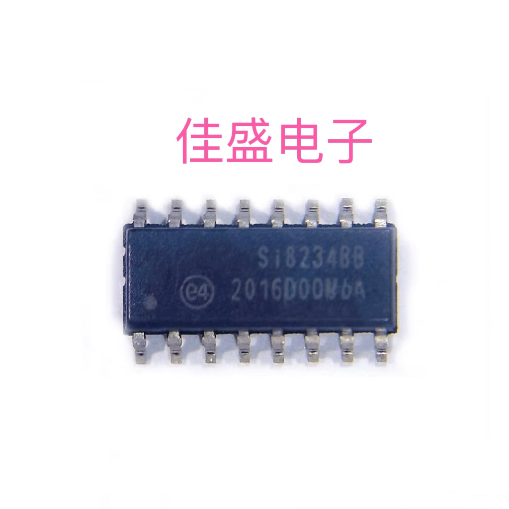 SI8234BB-D-IS1 丝印SI8234BB SILICON SOP16 全新可直拍