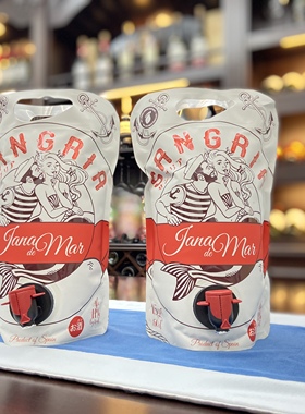 西班牙果酒桑格利亚甜配制酒红酒袋装甜红酒1500毫升喜爱冰红酒