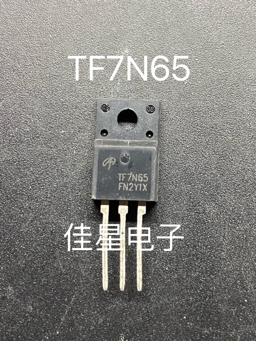 TF7N65 AOTF7N65 塑封TO-220F 进口场效应管MOS管 650V 7A 可直拍