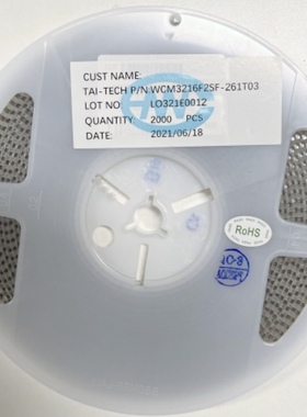 全新原装WCM3216F2SF-261T03共模滤波器电感260Ω@100MHz 300mA